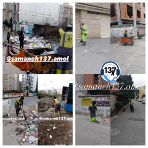 رسیدگی به درخواست شهروندان از طریق سامانه ۱۳۷