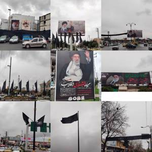 سیاهپوش شدن شهر آمل برای رهبر شهیدانقلاب و شهدای وطن