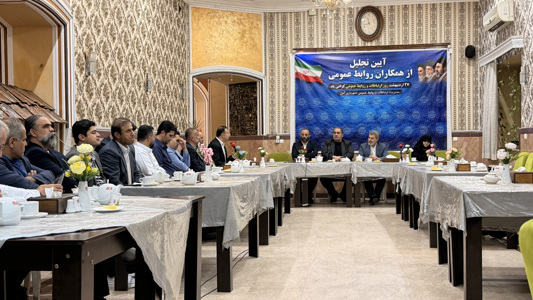 آیین تجلیل از مسوولان روابط عمومی شهرداری آمل به مناسبت روز ارتباطات و روابط عمومی