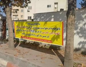 راه‌اندازی آزمایشی ایستگاه تاکسی در مسیر بلوار شهید امین طبرسی به خیابان طالب آملی و بالعکس